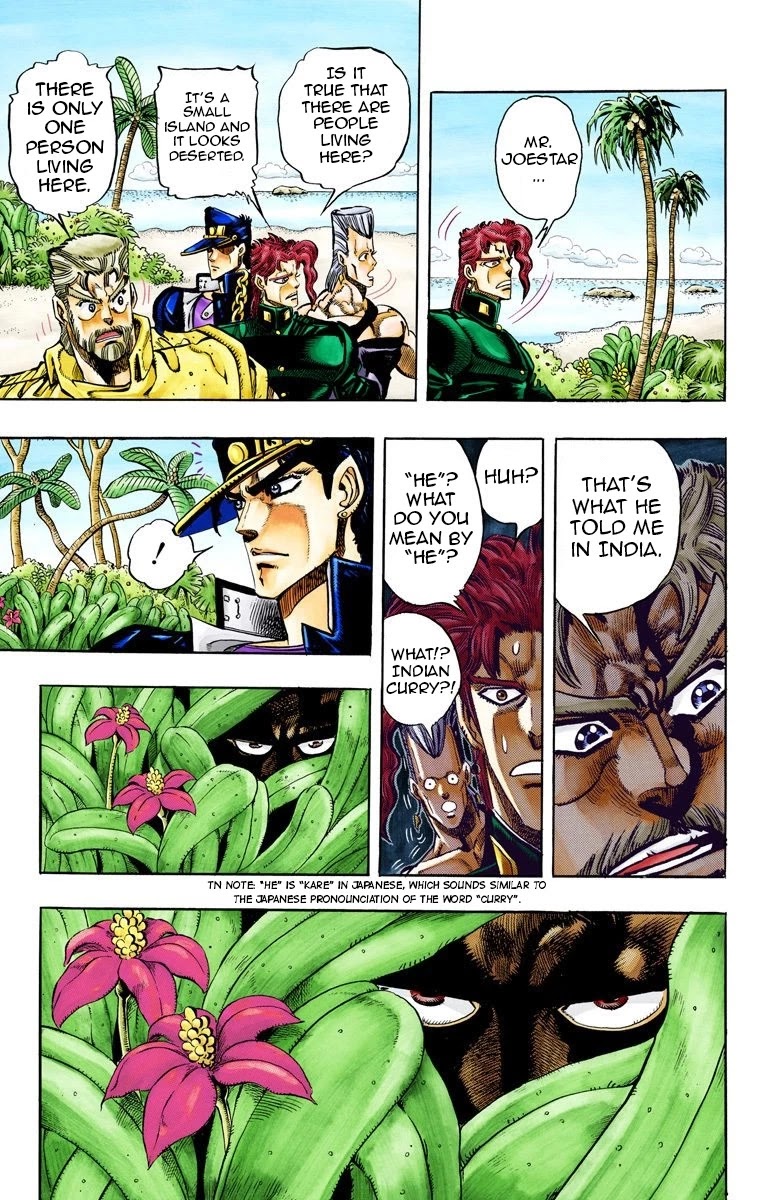 JoJo’s Bizarre Adventure Part 3 – Stardust Crusaders (Official Colored) Chapter 61 - Page 2