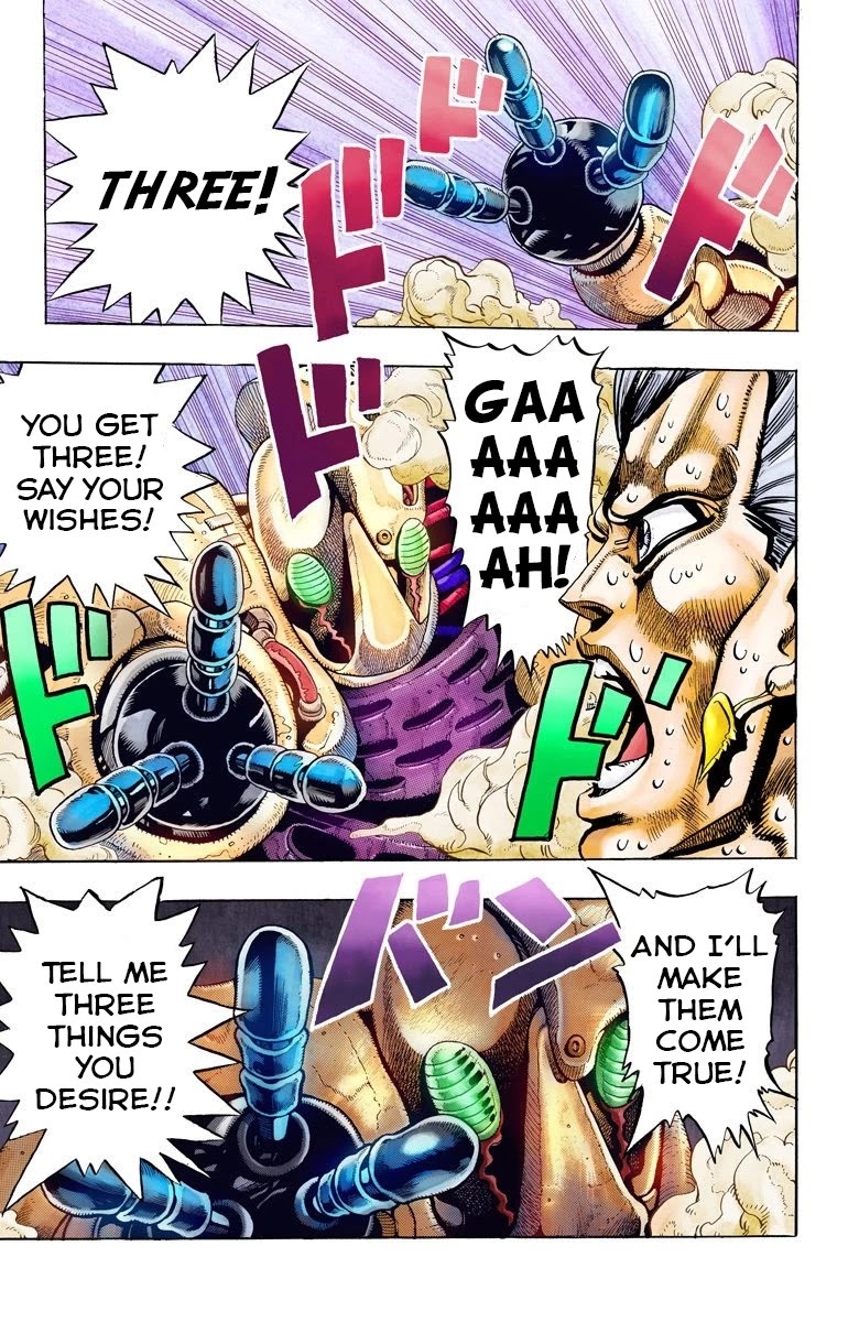 JoJo’s Bizarre Adventure Part 3 – Stardust Crusaders (Official Colored) Chapter 61 - Page 3