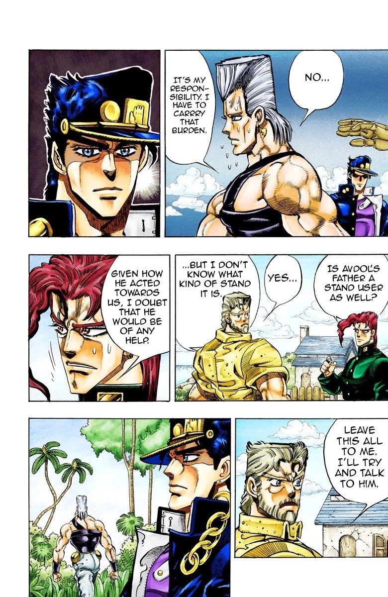 JoJo’s Bizarre Adventure Part 3 – Stardust Crusaders (Official Colored) Chapter 61 - Page 5