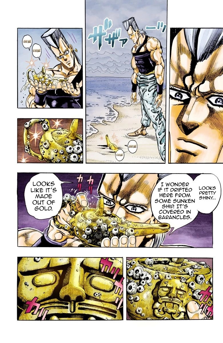 JoJo’s Bizarre Adventure Part 3 – Stardust Crusaders (Official Colored) Chapter 61 - Page 7