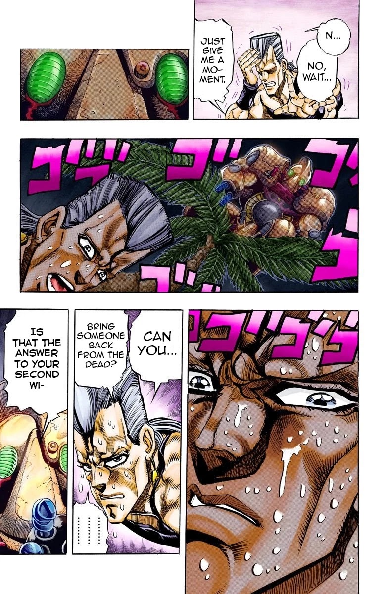 JoJo’s Bizarre Adventure Part 3 – Stardust Crusaders (Official Colored) Chapter 62 - Page 15