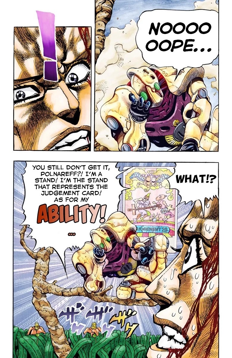 JoJo’s Bizarre Adventure Part 3 – Stardust Crusaders (Official Colored) Chapter 63 - Page 10