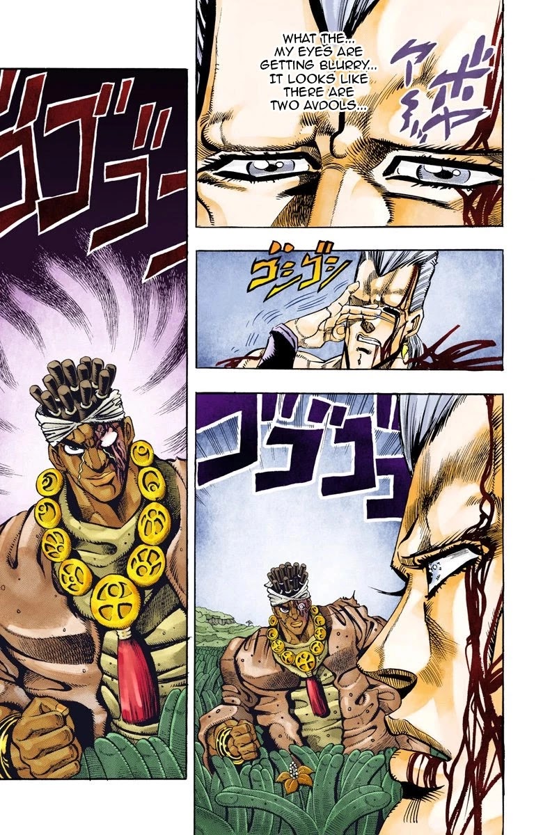 JoJo’s Bizarre Adventure Part 3 – Stardust Crusaders (Official Colored) Chapter 64 - Page 1