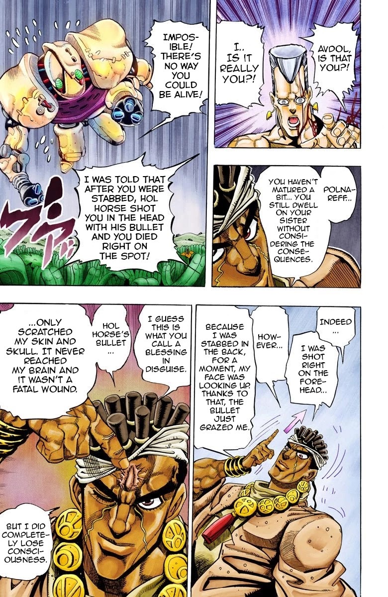 JoJo’s Bizarre Adventure Part 3 – Stardust Crusaders (Official Colored) Chapter 64 - Page 12