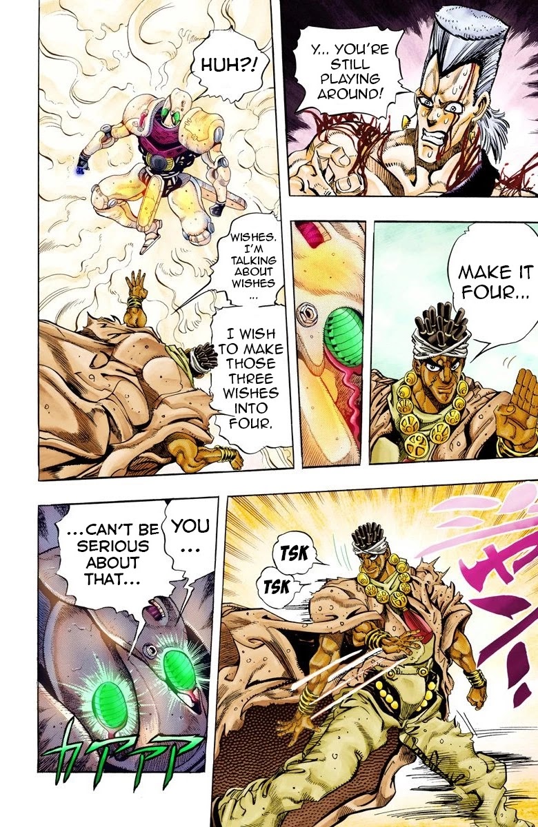 JoJo’s Bizarre Adventure Part 3 – Stardust Crusaders (Official Colored) Chapter 65 - Page 17