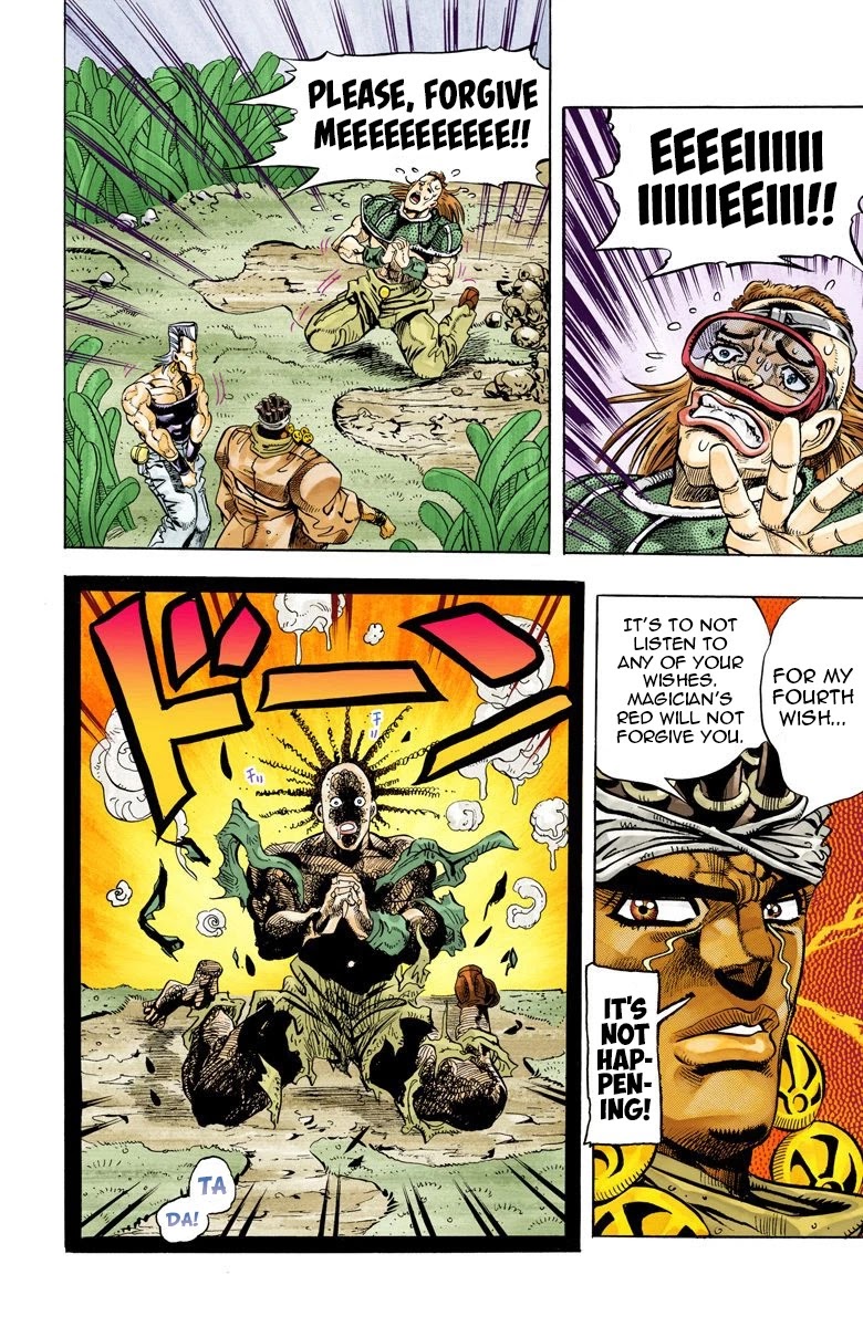 JoJo’s Bizarre Adventure Part 3 – Stardust Crusaders (Official Colored) Chapter 65 - Page 5