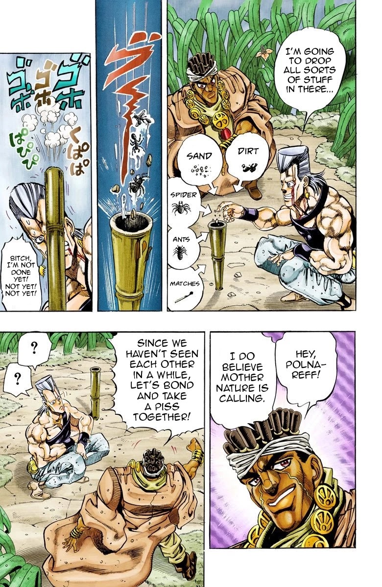 JoJo’s Bizarre Adventure Part 3 – Stardust Crusaders (Official Colored) Chapter 65 - Page 6