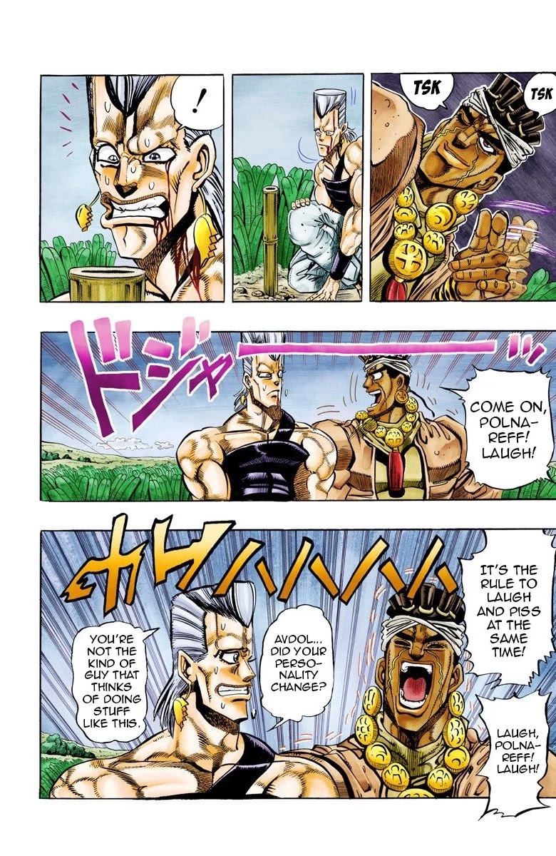 JoJo’s Bizarre Adventure Part 3 – Stardust Crusaders (Official Colored) Chapter 65 - Page 7