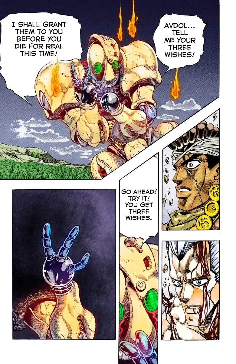 JoJo’s Bizarre Adventure Part 3 – Stardust Crusaders (Official Colored) Chapter 65 - Page 8