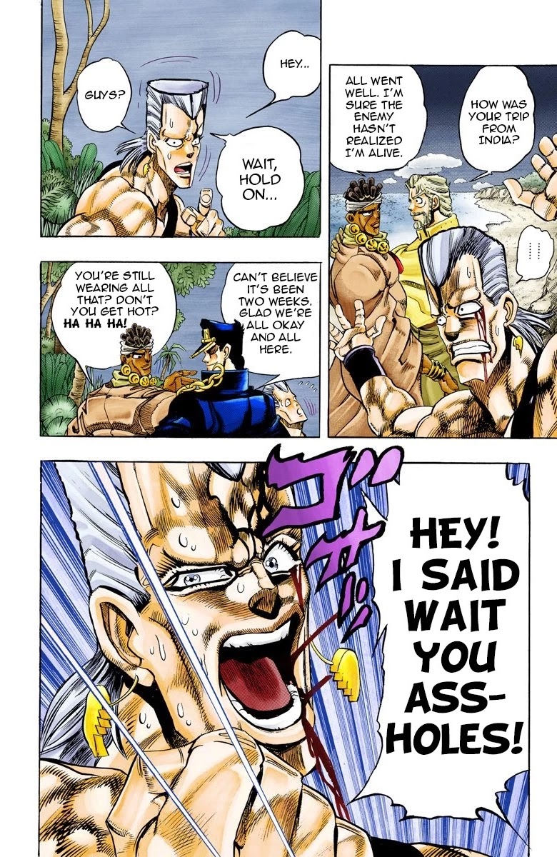 JoJo’s Bizarre Adventure Part 3 – Stardust Crusaders (Official Colored) Chapter 66 - Page 15