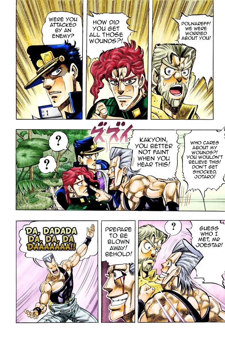 JoJo’s Bizarre Adventure Part 3 – Stardust Crusaders (Official Colored) Chapter 66 - Page 16