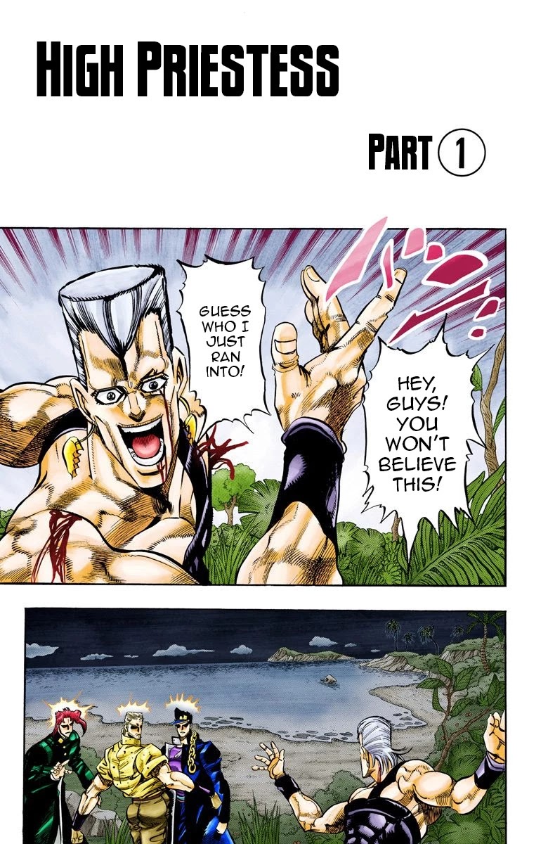 JoJo’s Bizarre Adventure Part 3 – Stardust Crusaders (Official Colored) Chapter 66 - Page 17