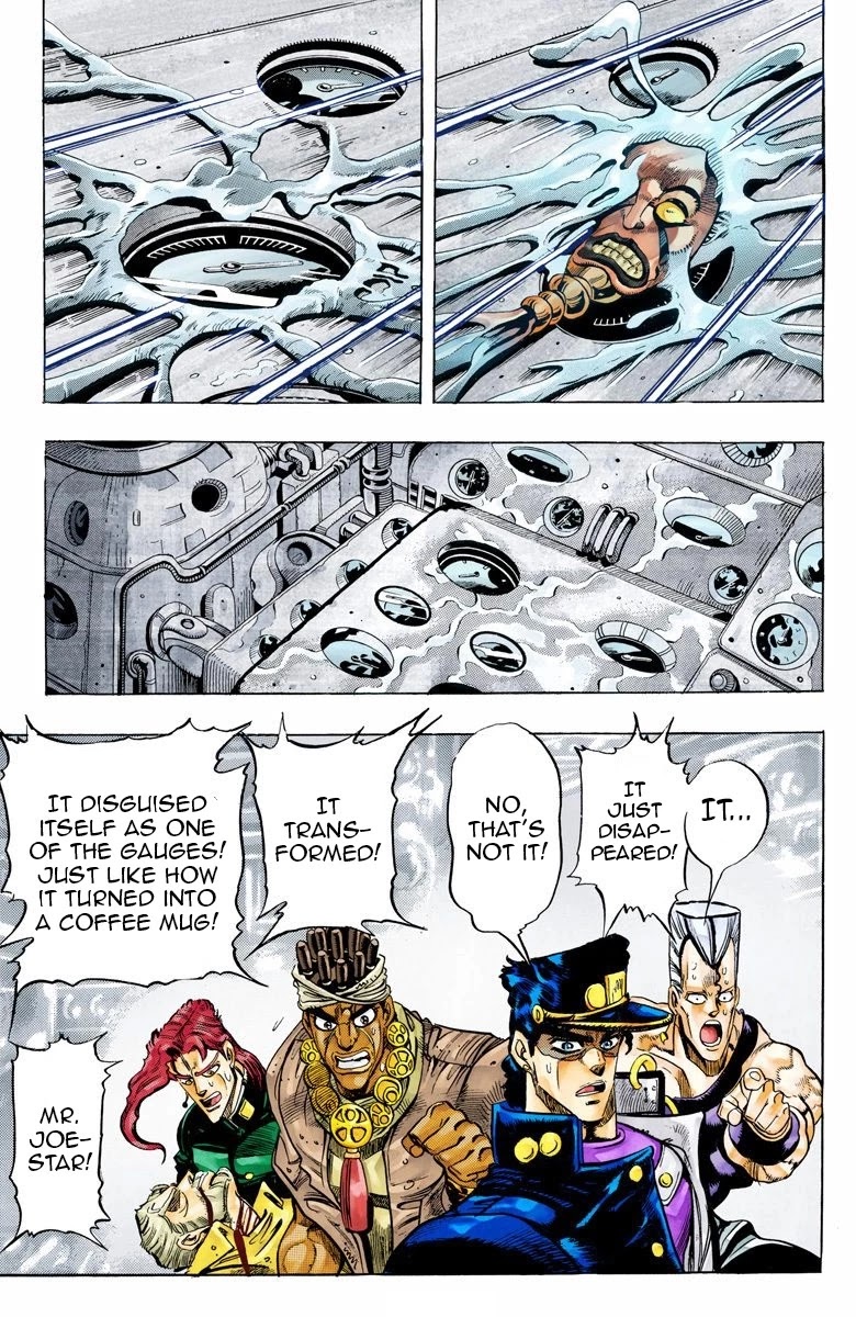 JoJo’s Bizarre Adventure Part 3 – Stardust Crusaders (Official Colored) Chapter 66 - Page 2