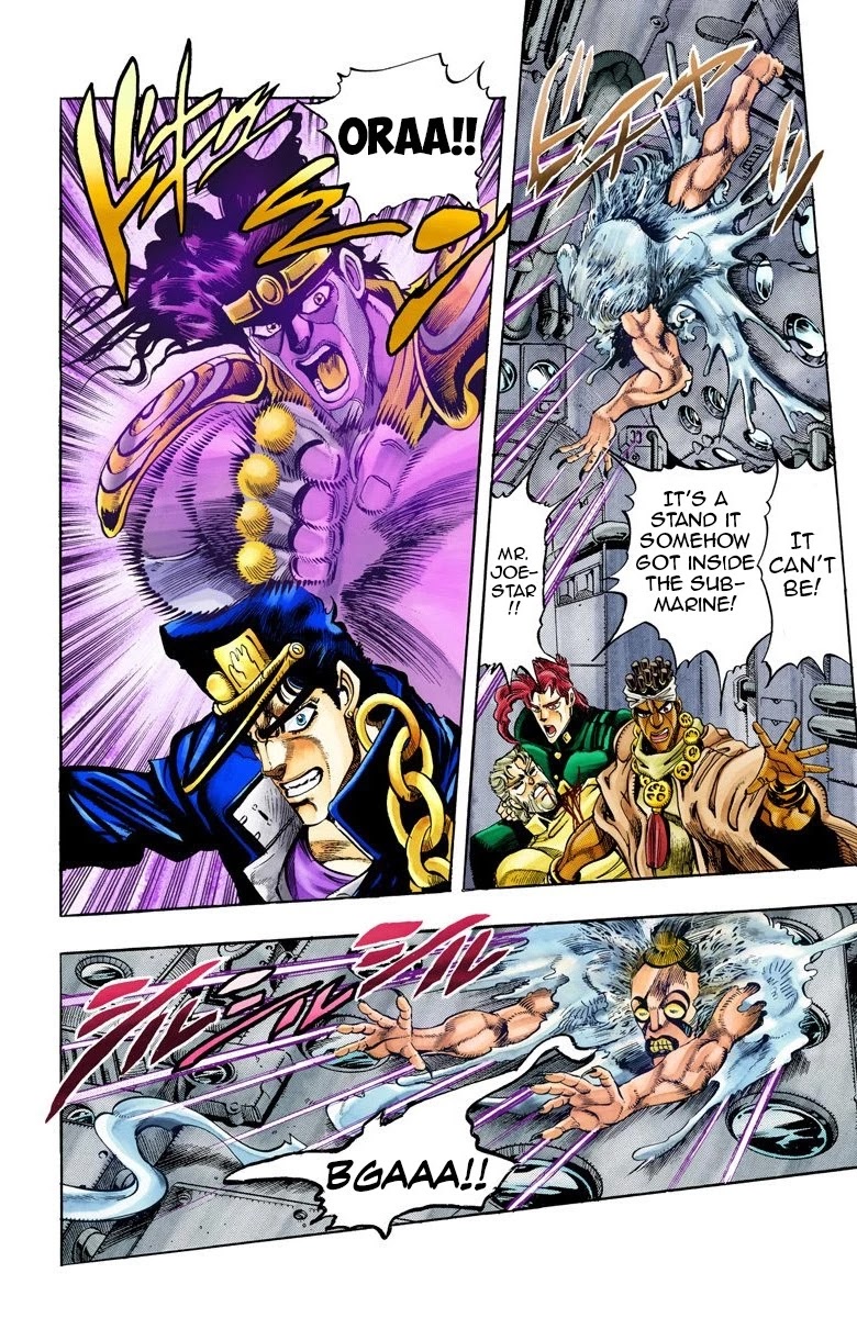 JoJo’s Bizarre Adventure Part 3 – Stardust Crusaders (Official Colored) Chapter 66 - Page 5