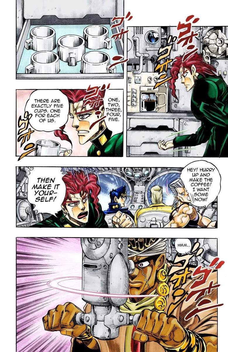 JoJo’s Bizarre Adventure Part 3 – Stardust Crusaders (Official Colored) Chapter 66 - Page 8