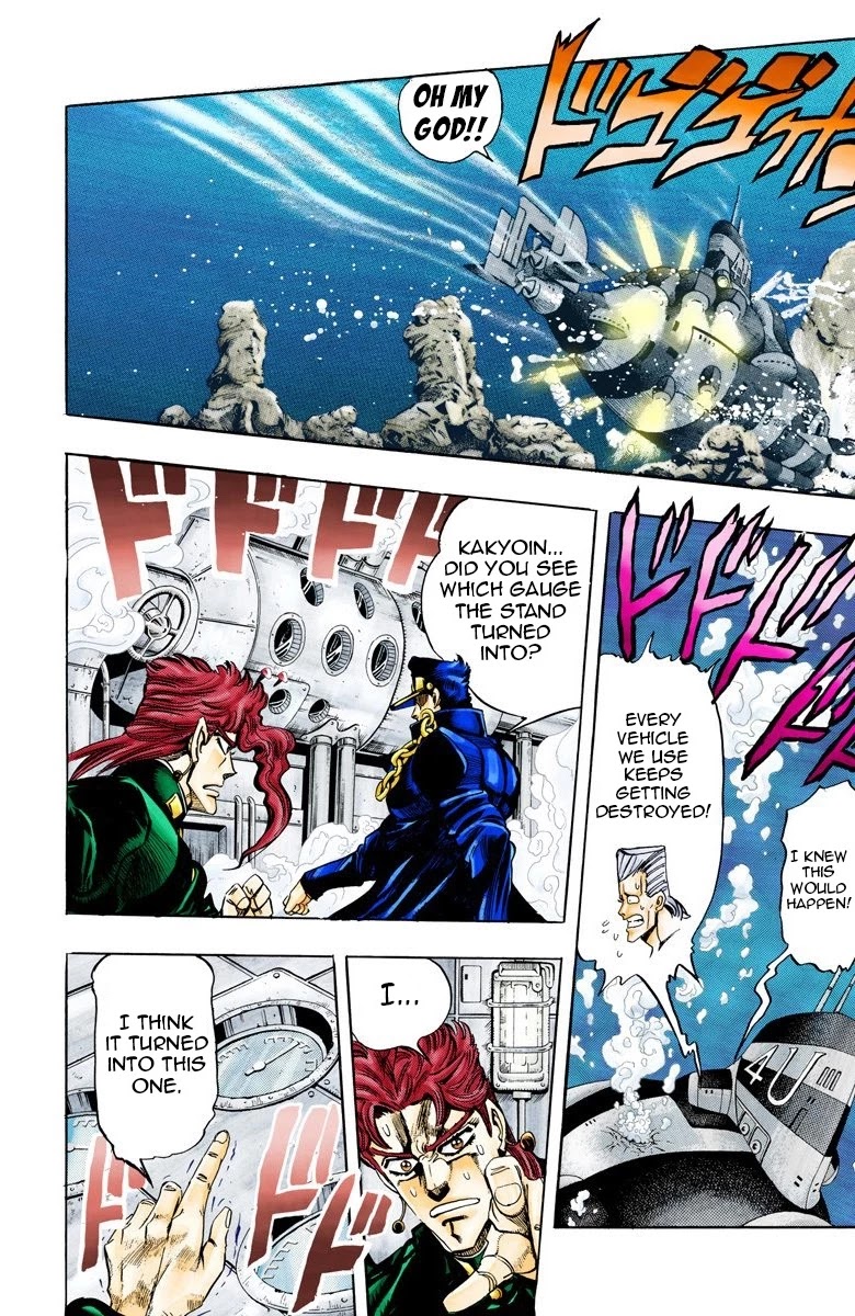 JoJo’s Bizarre Adventure Part 3 – Stardust Crusaders (Official Colored) Chapter 67 - Page 12