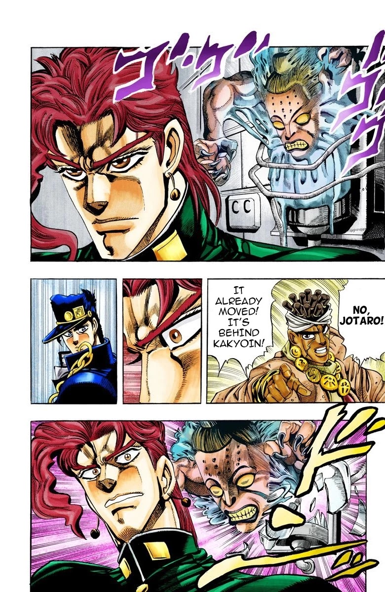 JoJo’s Bizarre Adventure Part 3 – Stardust Crusaders (Official Colored) Chapter 67 - Page 16