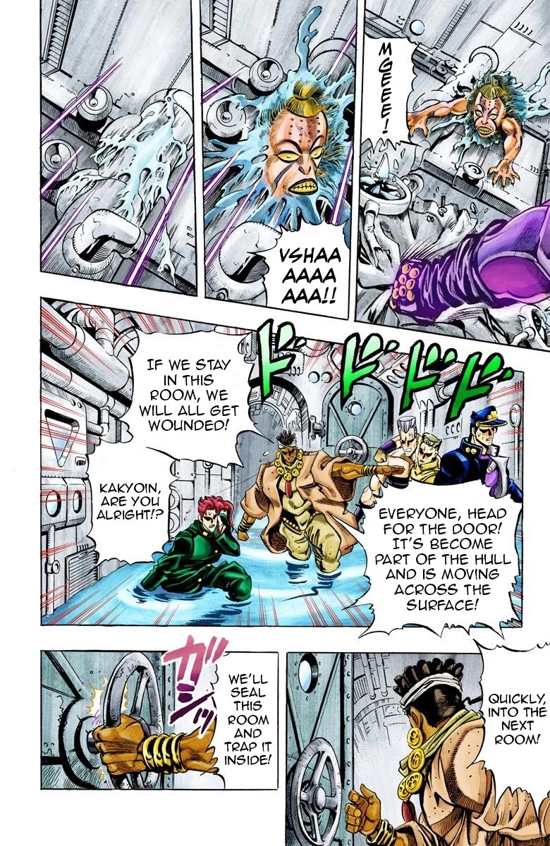 JoJo’s Bizarre Adventure Part 3 – Stardust Crusaders (Official Colored) Chapter 67 - Page 3