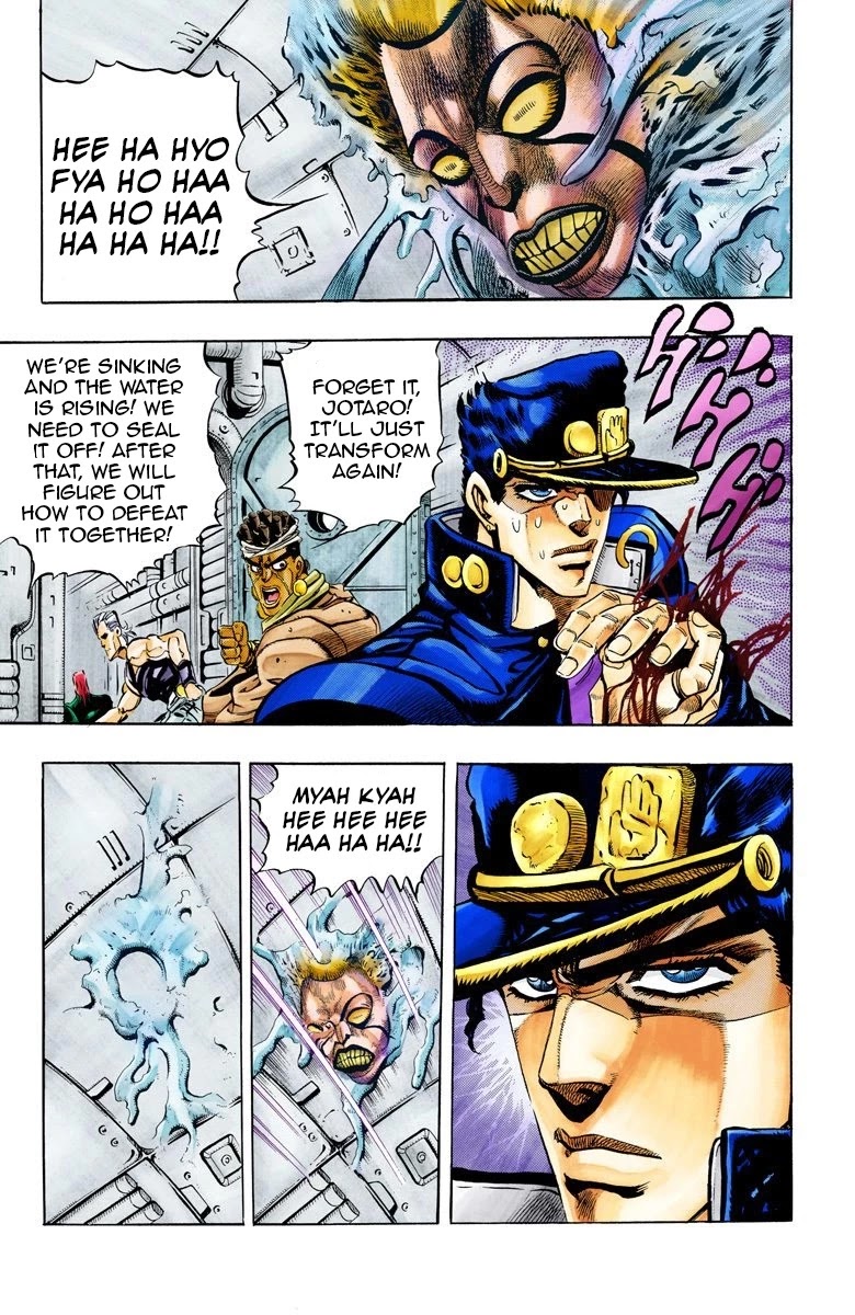 JoJo’s Bizarre Adventure Part 3 – Stardust Crusaders (Official Colored) Chapter 67 - Page 7