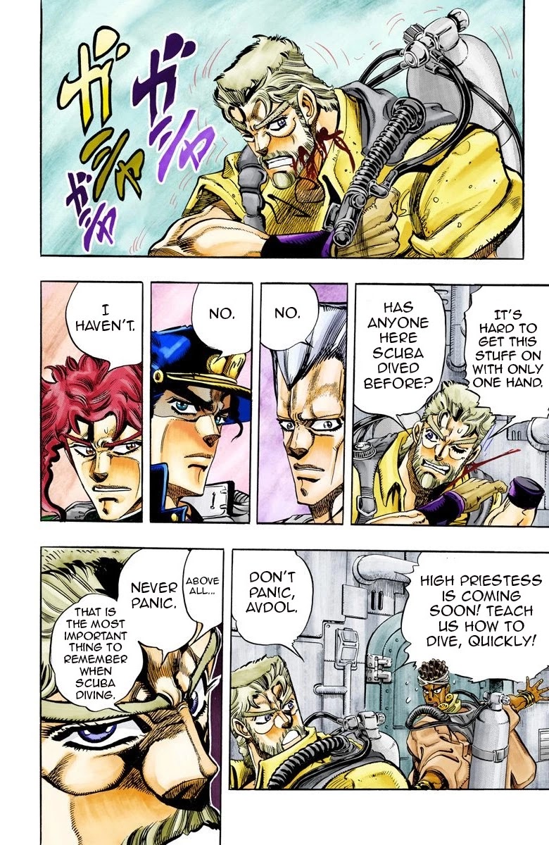 JoJo’s Bizarre Adventure Part 3 – Stardust Crusaders (Official Colored) Chapter 68 - Page 1