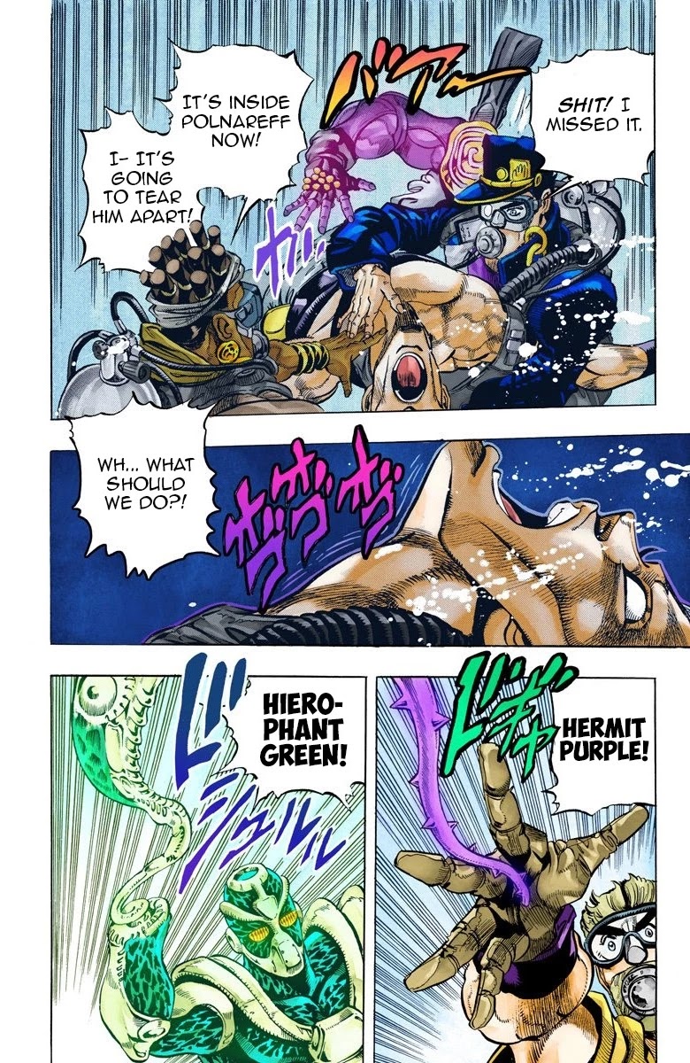 JoJo’s Bizarre Adventure Part 3 – Stardust Crusaders (Official Colored) Chapter 68 - Page 16