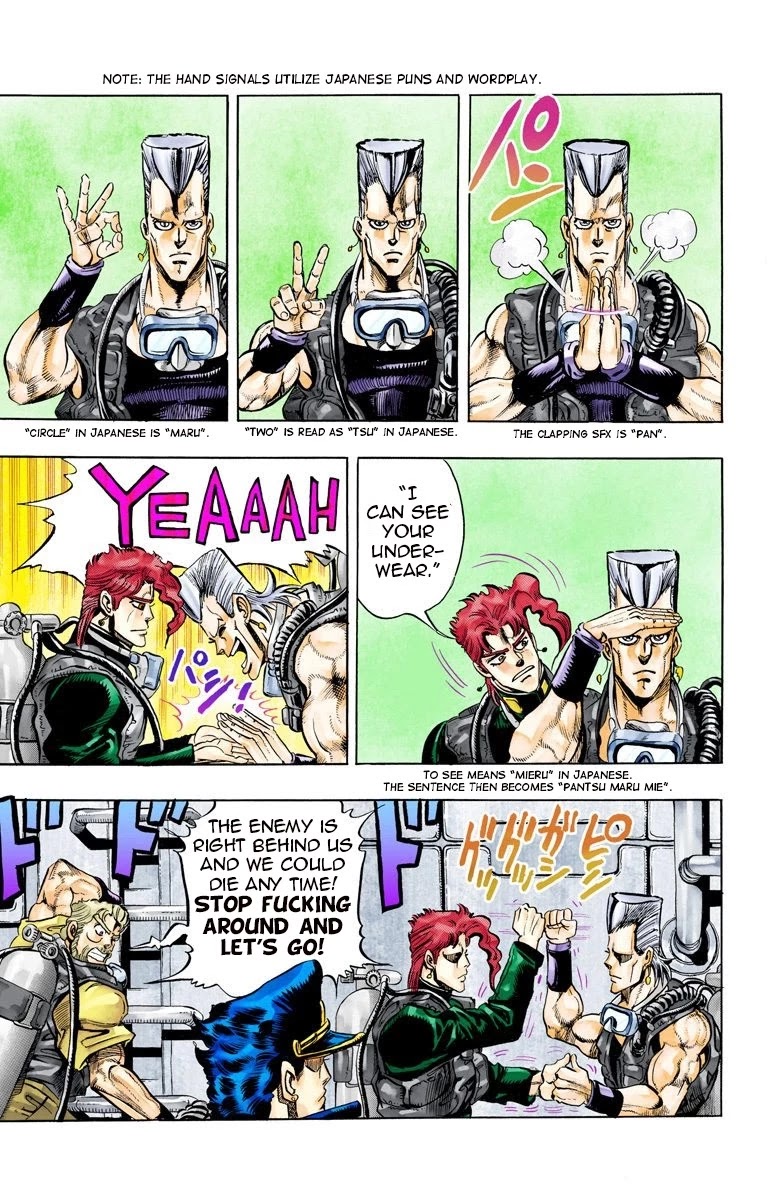 JoJo’s Bizarre Adventure Part 3 – Stardust Crusaders (Official Colored) Chapter 68 - Page 2