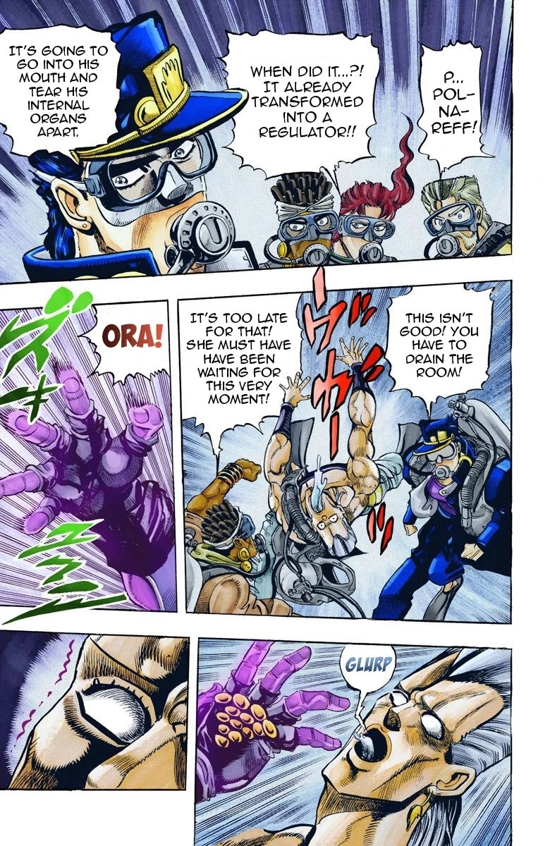 JoJo’s Bizarre Adventure Part 3 – Stardust Crusaders (Official Colored) Chapter 68 - Page 5