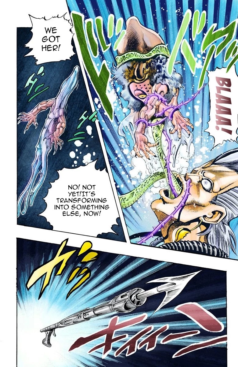 JoJo’s Bizarre Adventure Part 3 – Stardust Crusaders (Official Colored) Chapter 68 - Page 6