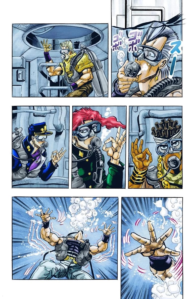 JoJo’s Bizarre Adventure Part 3 – Stardust Crusaders (Official Colored) Chapter 68 - Page 8