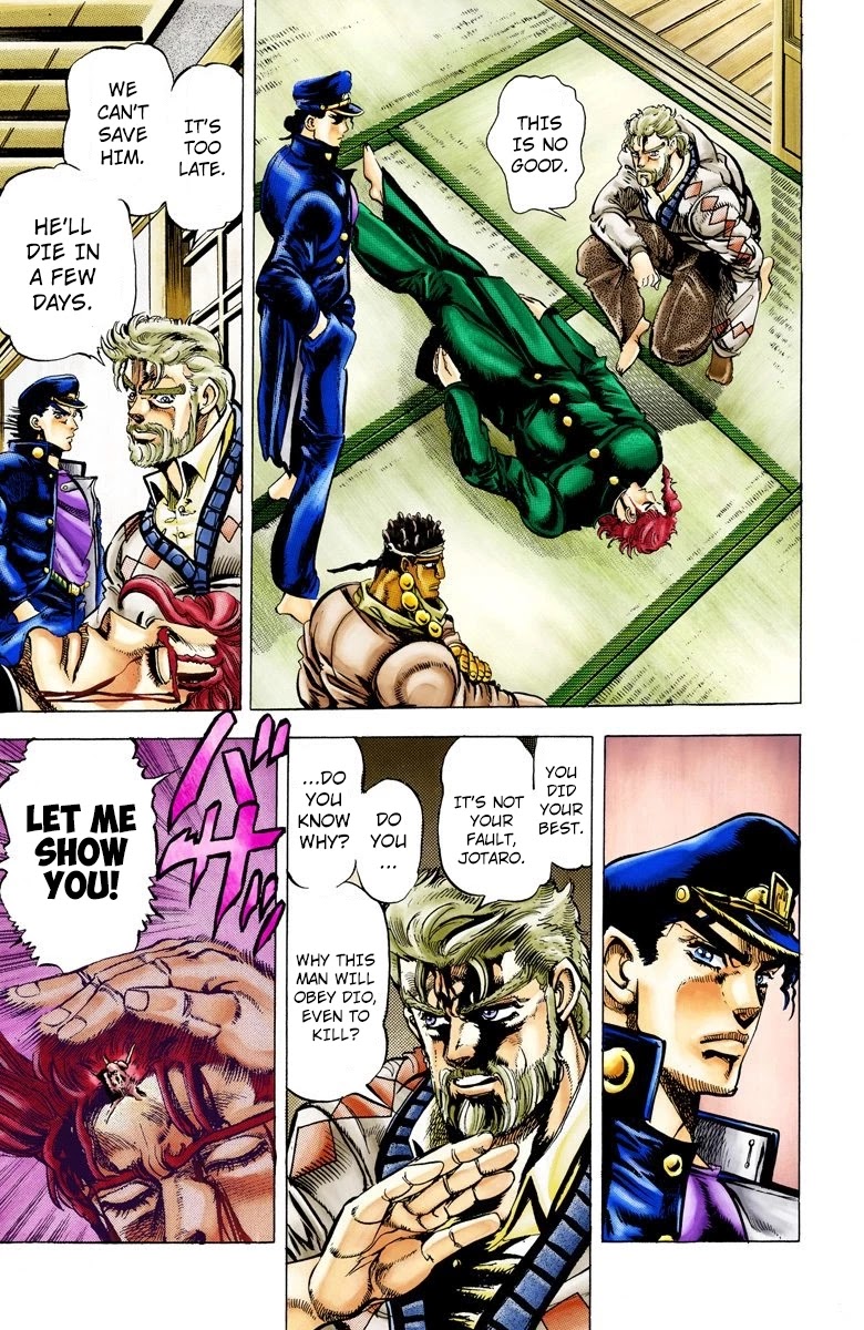 JoJo’s Bizarre Adventure Part 3 – Stardust Crusaders (Official Colored) Chapter 7 - Page 12