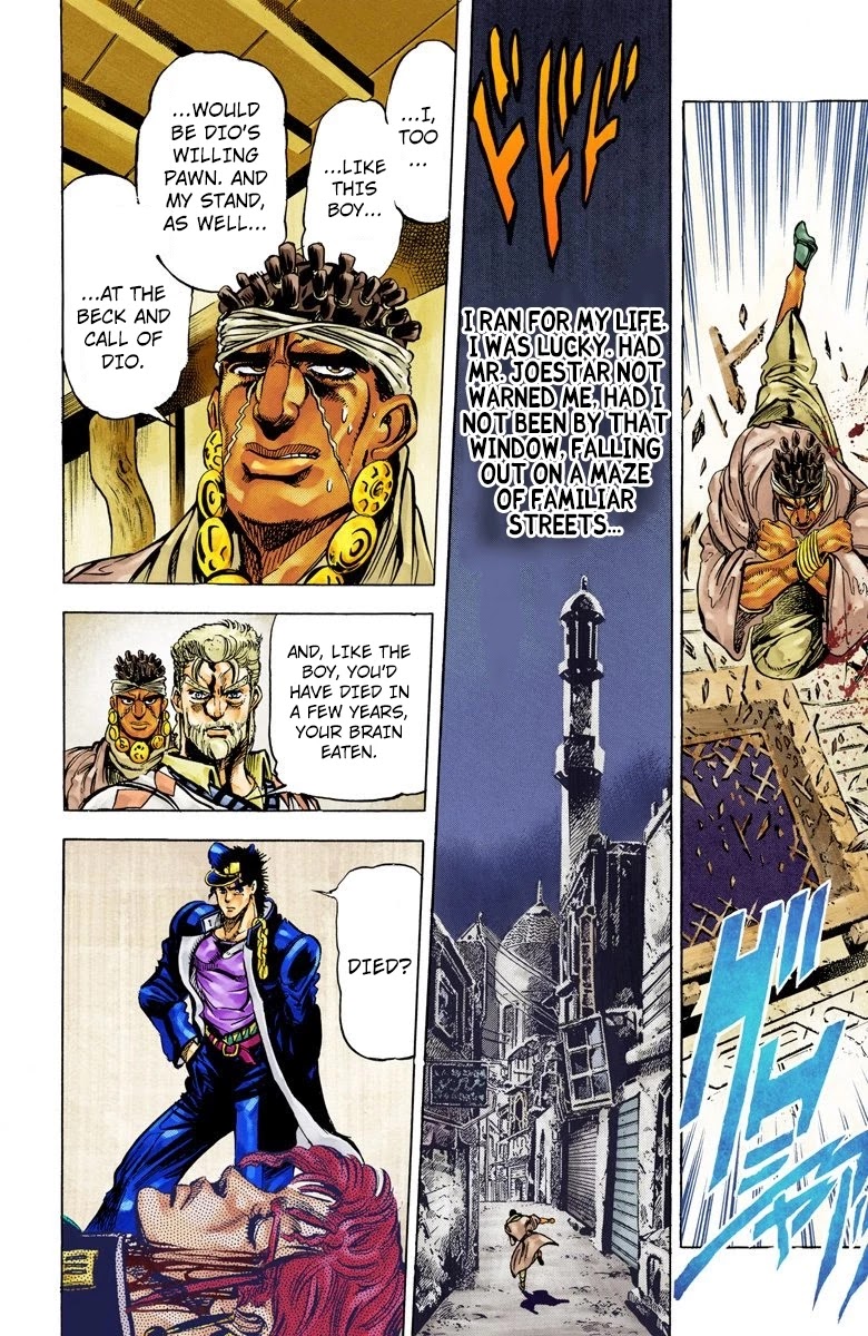 JoJo’s Bizarre Adventure Part 3 – Stardust Crusaders (Official Colored) Chapter 7 - Page 4