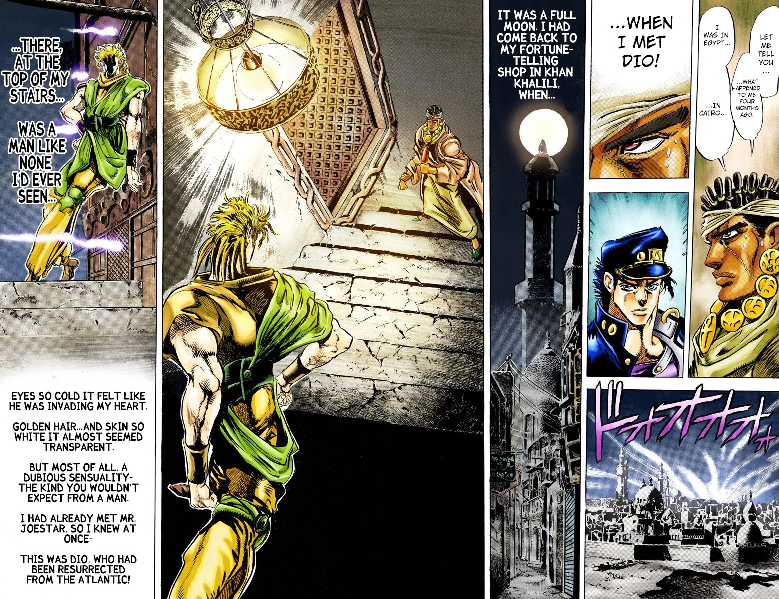 JoJo’s Bizarre Adventure Part 3 – Stardust Crusaders (Official Colored) Chapter 7 - Page 5