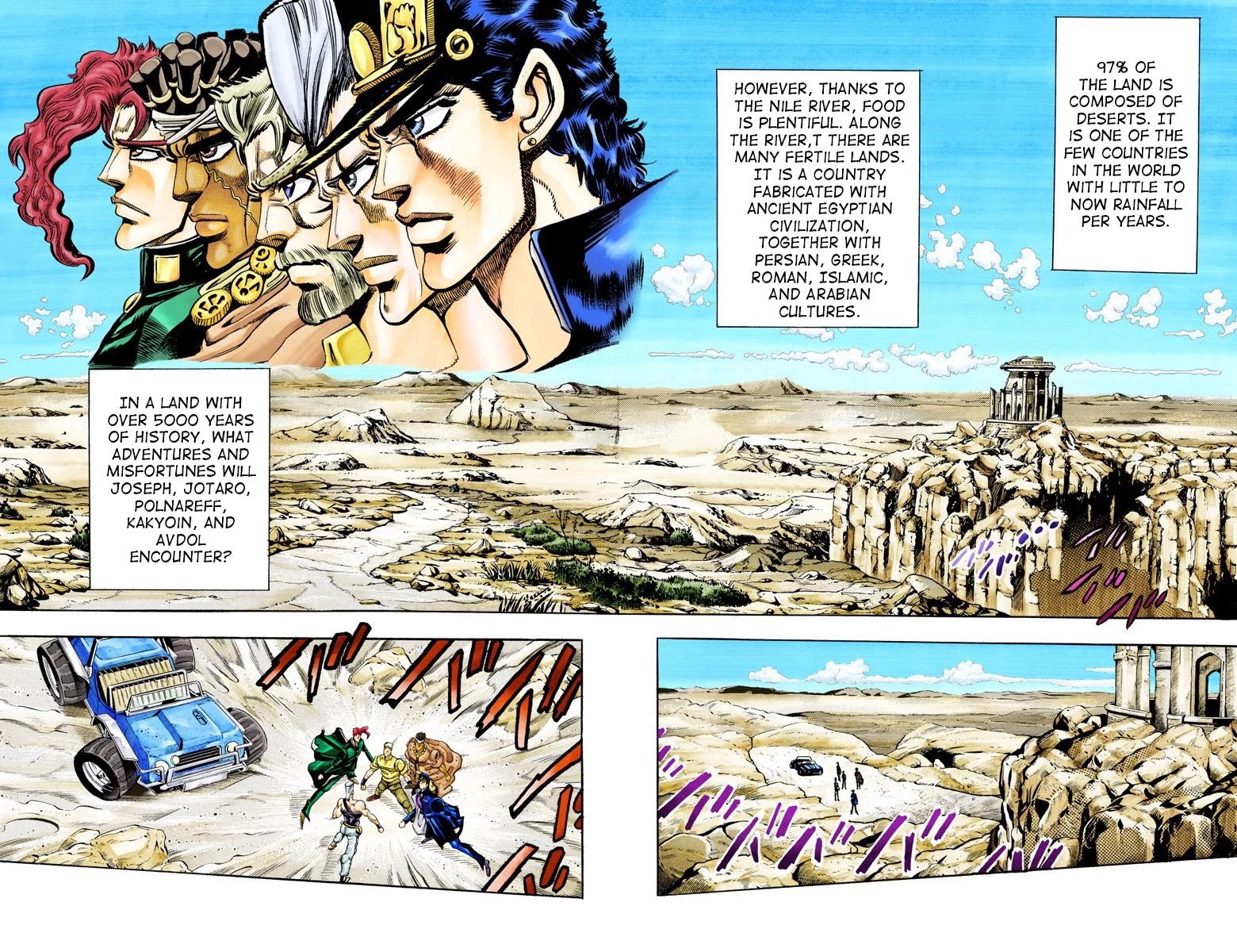 JoJo’s Bizarre Adventure Part 3 – Stardust Crusaders (Official Colored) Chapter 70 - Page 1