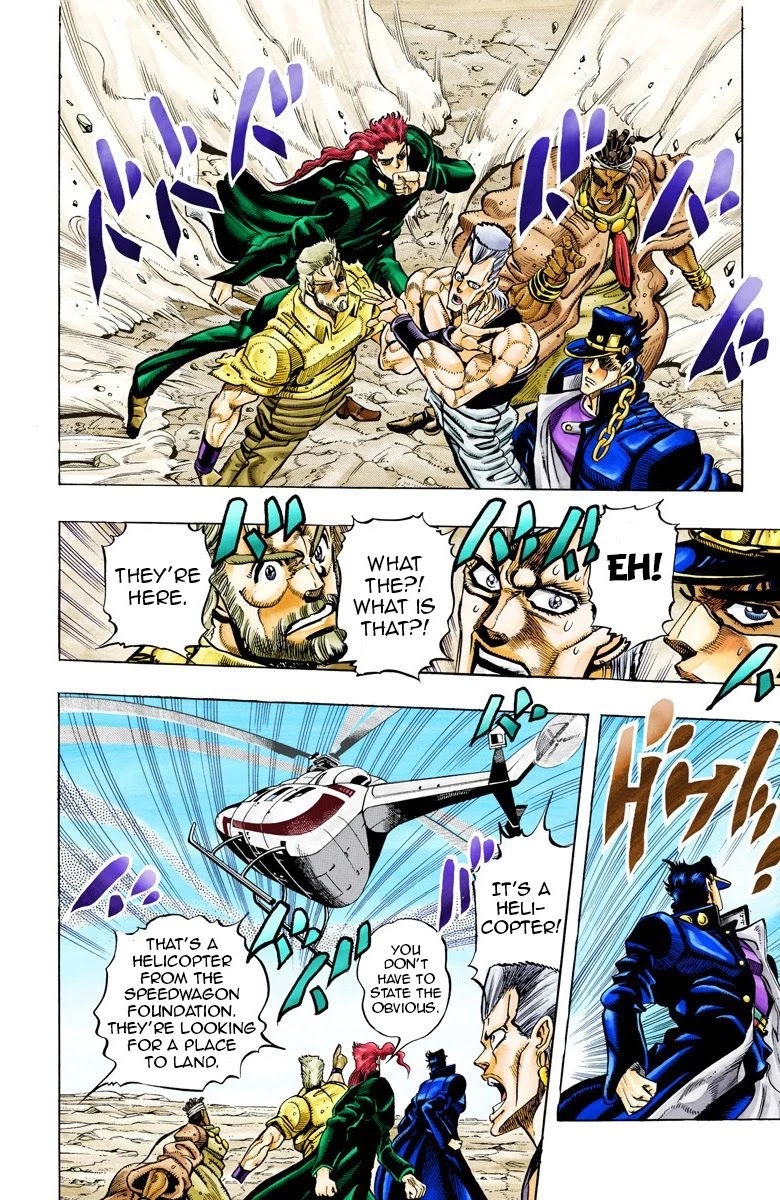 JoJo’s Bizarre Adventure Part 3 – Stardust Crusaders (Official Colored) Chapter 70 - Page 14