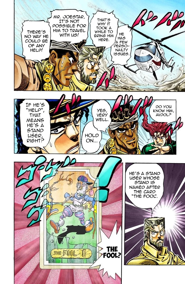 JoJo’s Bizarre Adventure Part 3 – Stardust Crusaders (Official Colored) Chapter 70 - Page 19