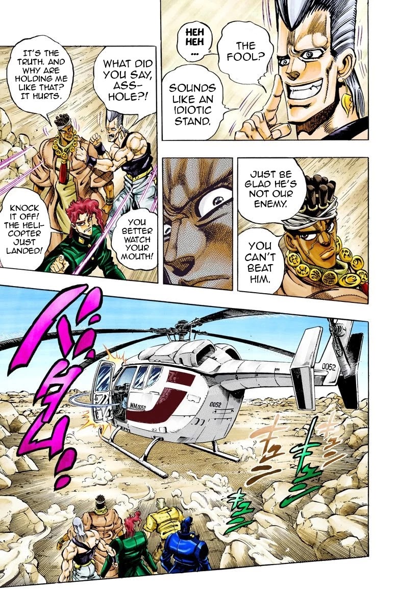 JoJo’s Bizarre Adventure Part 3 – Stardust Crusaders (Official Colored) Chapter 70 - Page 2