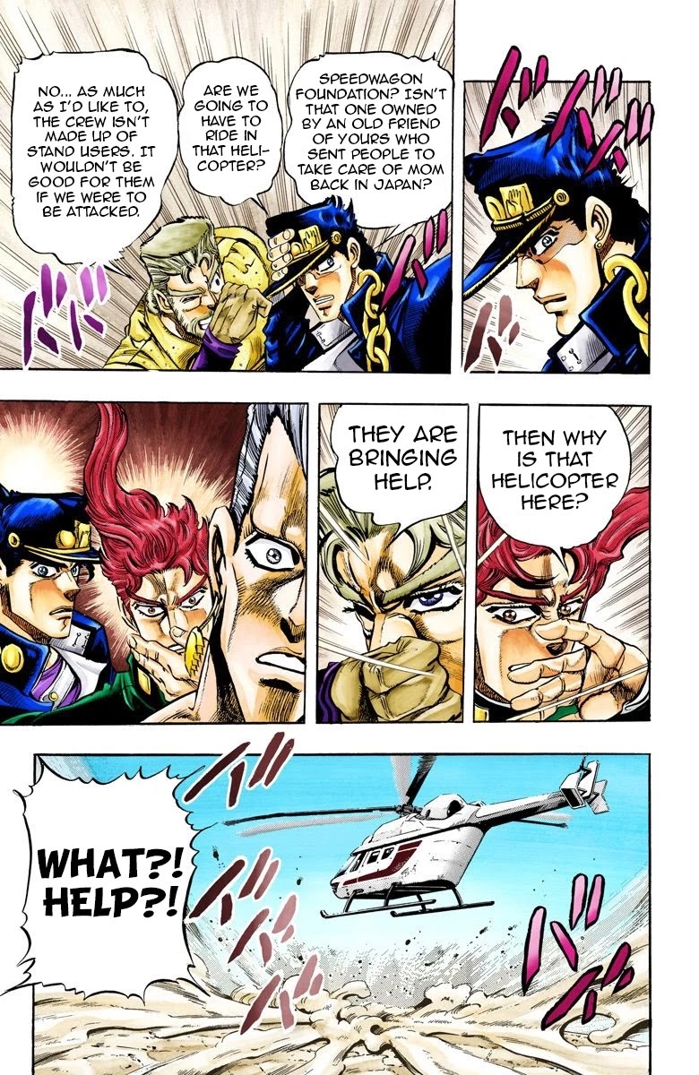 JoJo’s Bizarre Adventure Part 3 – Stardust Crusaders (Official Colored) Chapter 70 - Page 4