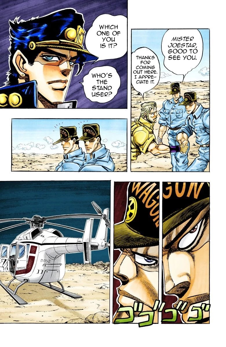 JoJo’s Bizarre Adventure Part 3 – Stardust Crusaders (Official Colored) Chapter 70 - Page 5