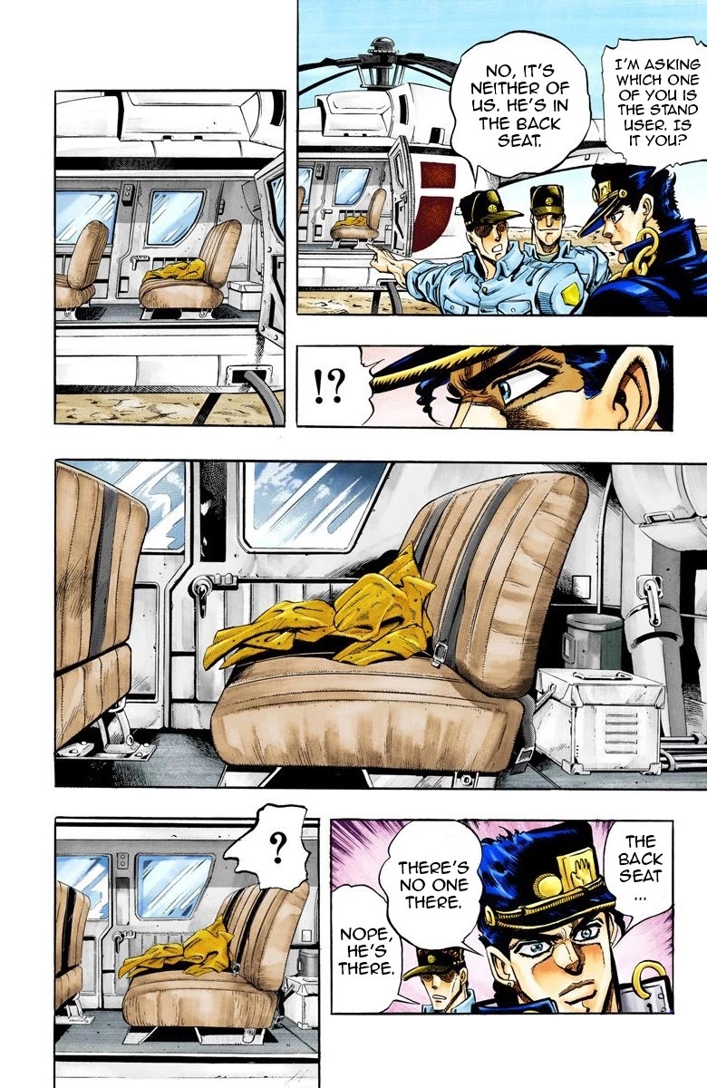 JoJo’s Bizarre Adventure Part 3 – Stardust Crusaders (Official Colored) Chapter 70 - Page 7