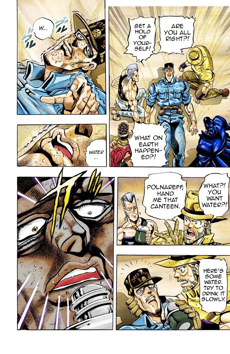 JoJo’s Bizarre Adventure Part 3 – Stardust Crusaders (Official Colored) Chapter 71 - Page 1