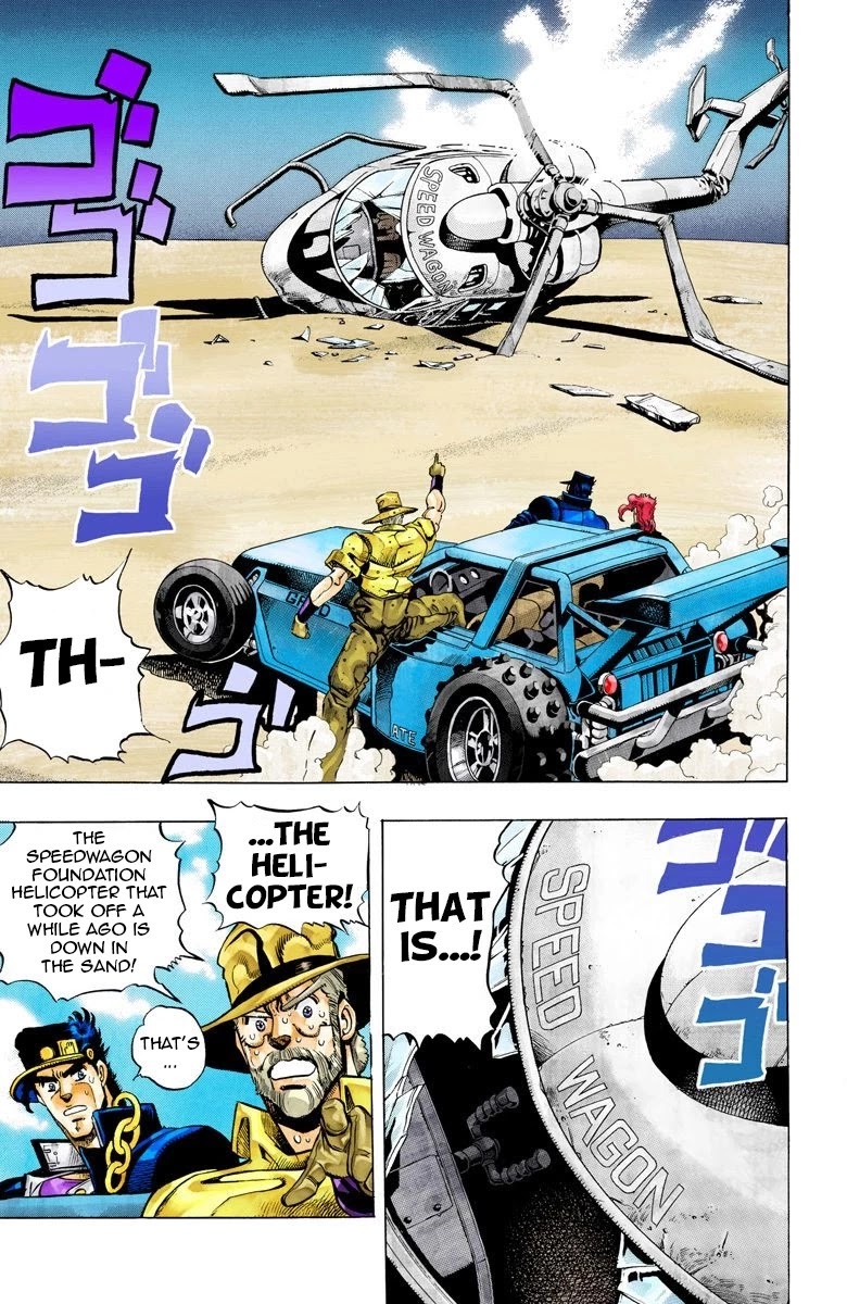 JoJo’s Bizarre Adventure Part 3 – Stardust Crusaders (Official Colored) Chapter 71 - Page 11