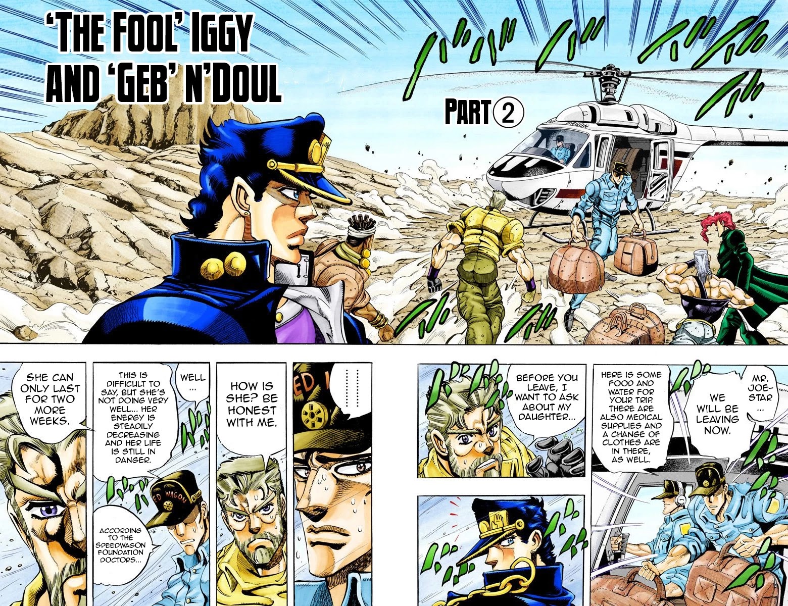 JoJo’s Bizarre Adventure Part 3 – Stardust Crusaders (Official Colored) Chapter 71 - Page 16