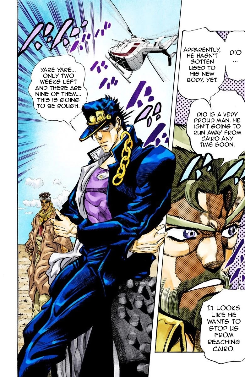 JoJo’s Bizarre Adventure Part 3 – Stardust Crusaders (Official Colored) Chapter 71 - Page 2