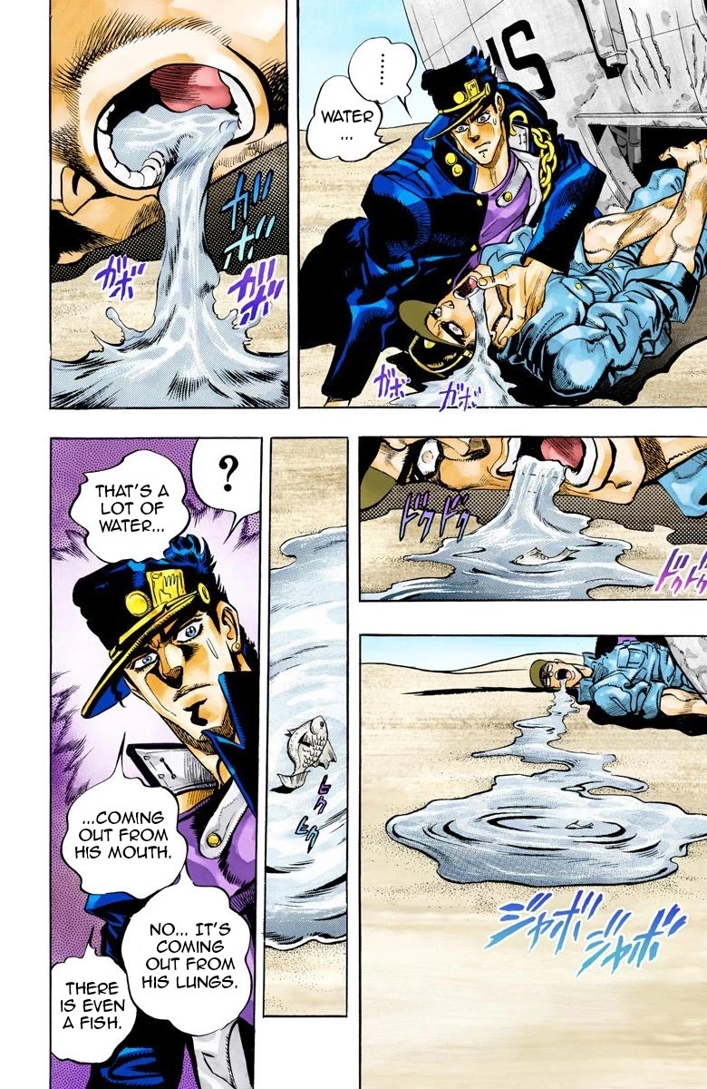 JoJo’s Bizarre Adventure Part 3 – Stardust Crusaders (Official Colored) Chapter 71 - Page 7