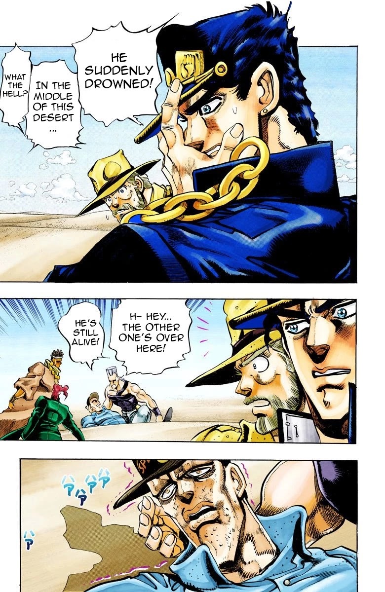 JoJo’s Bizarre Adventure Part 3 – Stardust Crusaders (Official Colored) Chapter 71 - Page 8