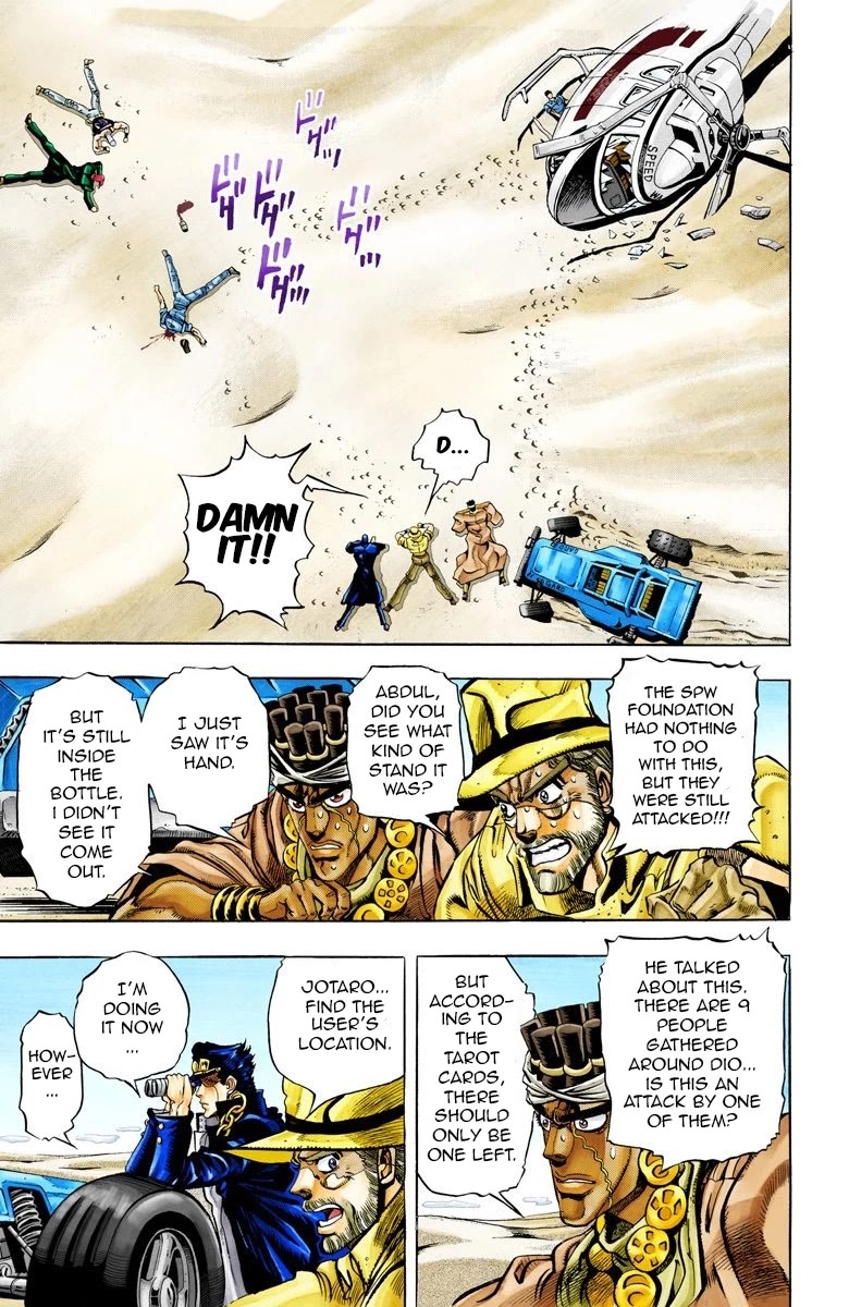 JoJo’s Bizarre Adventure Part 3 – Stardust Crusaders (Official Colored) Chapter 72 - Page 15