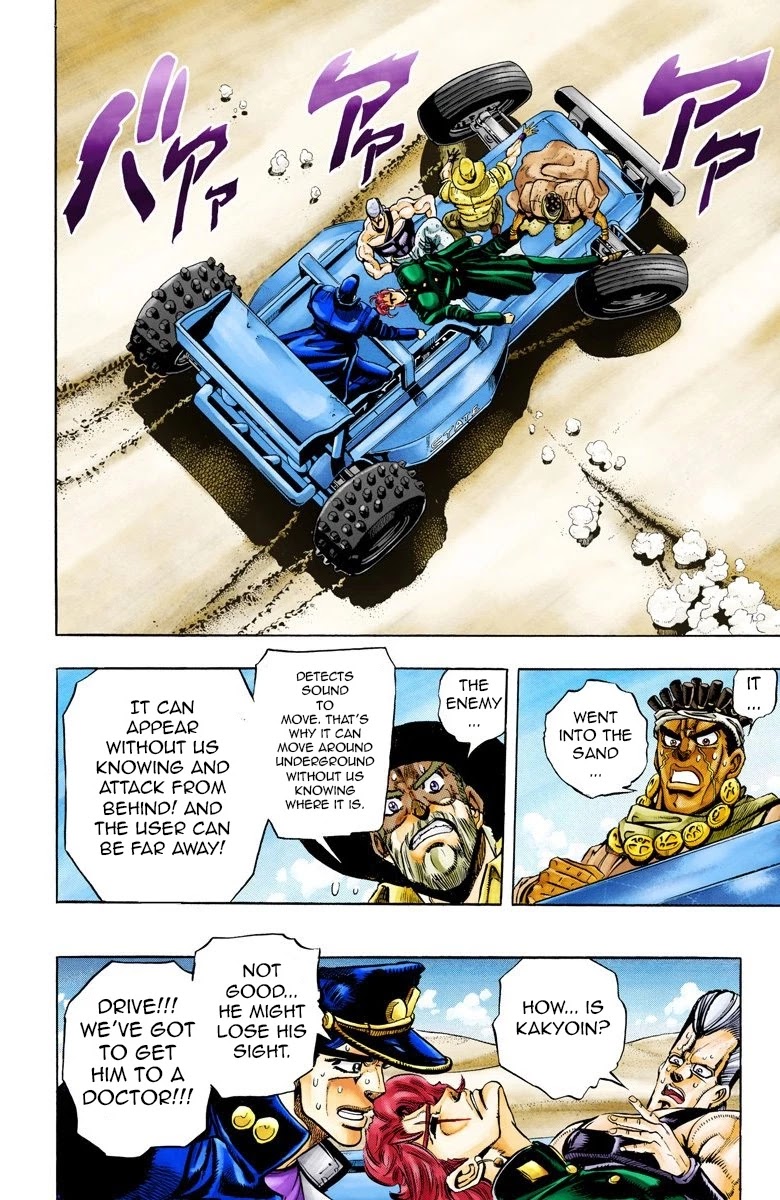 JoJo’s Bizarre Adventure Part 3 – Stardust Crusaders (Official Colored) Chapter 72 - Page 16