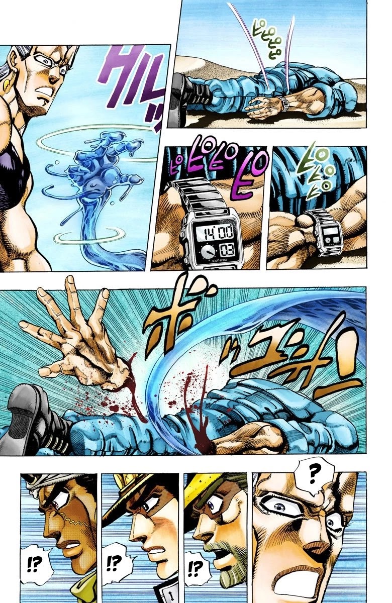 JoJo’s Bizarre Adventure Part 3 – Stardust Crusaders (Official Colored) Chapter 72 - Page 6