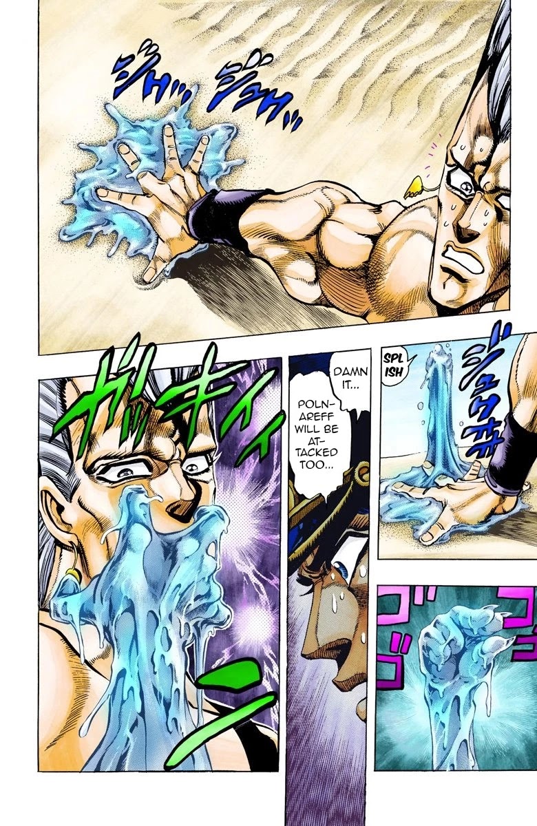 JoJo’s Bizarre Adventure Part 3 – Stardust Crusaders (Official Colored) Chapter 72 - Page 8