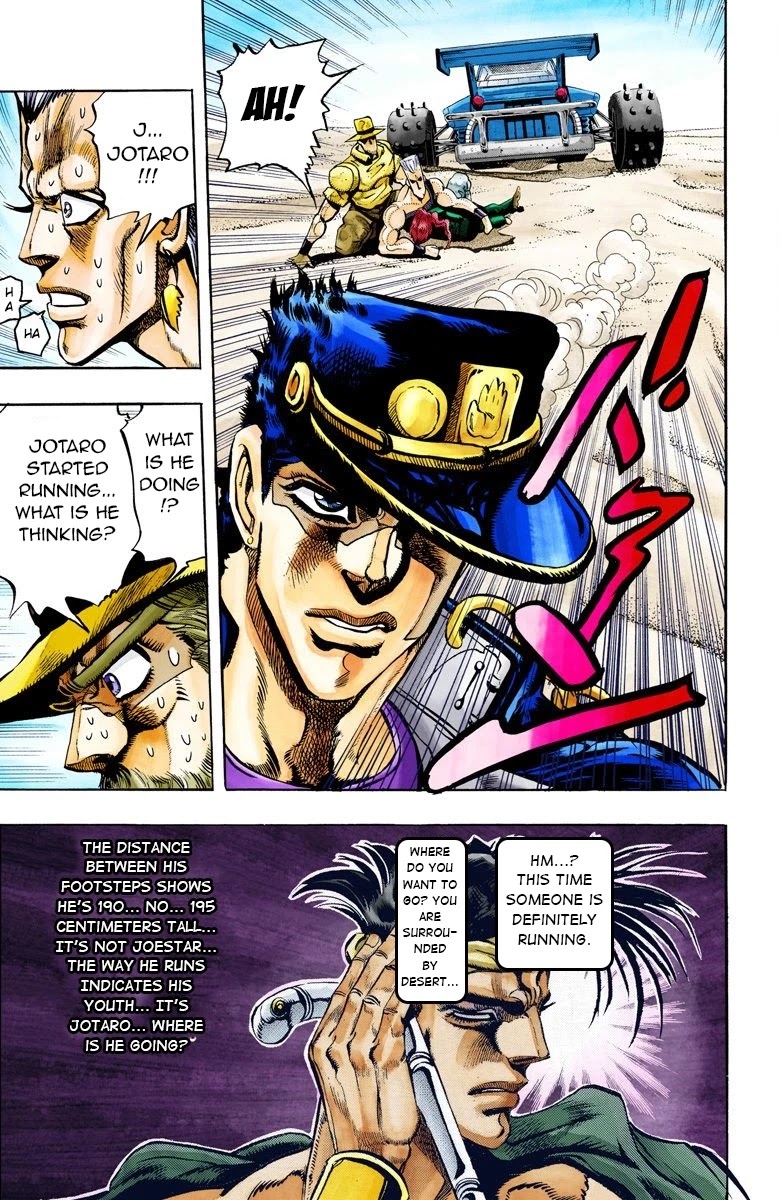 JoJo’s Bizarre Adventure Part 3 – Stardust Crusaders (Official Colored) Chapter 73 - Page 1